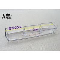 ราคา เหมาะสําหรับ Haier Universal เครื่องดูดควันช่วงดูด CXW-200-A830 ถ้วยน้ํามันกล่องเชื่อมต่อน้ํามันในครัว (52500701360)