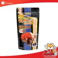 ราคา Hikari Lionhead ซองดำ อาหารปลาหัวสิงห์ใหญ่ ชนิดเม็ดจม ขนาดเม็ดเล็ก ผลิตจากประเทศญี่ปุ่นน้ำหนัก 100 กรัม (7145157750)