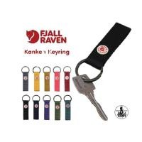 ราคา พวงกุญแจ FJALLRAVEN (22048404634)