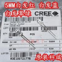 ราคา CREEE CRE C503B-RCN C503B-BCN C503B-GCN 5 มม.ผมสีขาวสีแดงสีเขียวลูกปัดแสงสีฟ้า (42364791043)