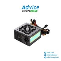ราคา ANTEC POWER SUPPLY (FULL) 550W ATOM V550 - A0125711 (24872580988)