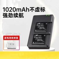 ราคา Cga-s005e การชาร์จกล้องเหมาะสําหรับ Rico GR GR2 DB-65 Panasonic DMC-LX1 LX2 LX3 FX3/5/8/9 FX100 R5 GX20 FX07ccd (29176454017)