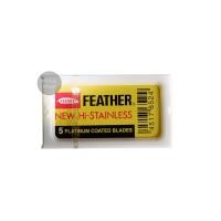 ราคา FEATHER ใบมีดโกนสแตนเลสตราขนนก 2 คม 1ชิ้นมี5ใบมีด (731607692)