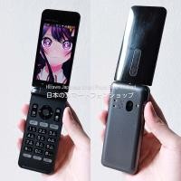 ราคา Kyocera GRATINA 4G - สีดำ โทรในไทยได้ มือถือญี่ปุ่น หายาก - au KDDI #0601 (29712281834)