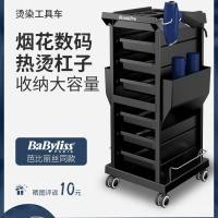 ราคา สไตล์เดียวกันร้านทําผมตัดผม Locker เครื่องมือรถเข็น Perm Dye Barbie Lisi การจัดเก็บเครื่องมือรถเข็นประตูร้านตัดผม 7P9R (43917712755)