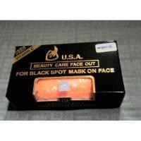 ราคา จาก50 เหลือ 40 สบู่วิตามินซี USA Beauty care face Out (37216500)