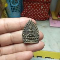 ราคา เหรียญหล่อเจ้าสัวหลวงปู่บุญวัดกลางบางแก้ว.จ.นครปฐมหลังมีรอยจารบางๆ (44317335206)