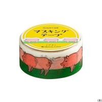 ราคา HIGHTIDE New Retro Masking Tape B Pig / เทปตกแต่งสไตล์เรโทร ลายน้องหมู (HDZ030-B) (17614156791)