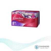 ราคา Carefree Super Dry 20 ชิ้น แคร์ฟรี ซุปเปอร์ ดราย (มีน้ำหอม) (4423890121)