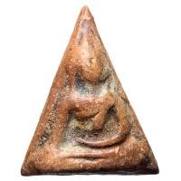 ราคา พระนางพญา กรุวัดนางพญา พิษณุโลก ส่งตามภาพ (26117860994)