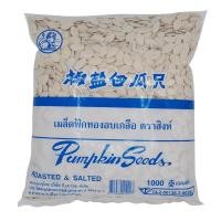 ราคา เมล็ดฟักทองอบเกลือ ตราสิงห์ (12675809344)