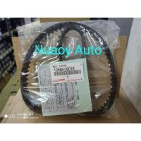 ราคา แท้100% สายพานไทม์มิ่ง (สายพานราวลิ้น) โตโยต้า (TOYOTA) วีโก้ (VIGO) / ไทเกอร์ D4D (TIGER D4D) (97ฟัน) (2428834496)