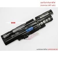 ราคา ACER แบตเตอรี่ AS11A5E ของแท้ (สำหรับ Aspire TimelineX 3830TG 4830TG 5830TG AS3830TG, AS11A3E) ACER Battery เอเซอร์ (40012091471)