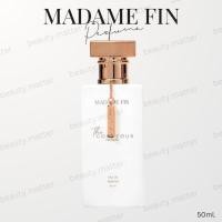 ราคา ใหม่! GORGEOUS มาดามฟิน มดดำ น้ำหอมมาดามฟิน Madame Fin 50ml. (22269079475)