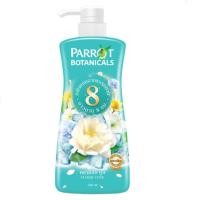 ราคา ครีมอาบน้ำ แพรอท สบู่เหลว พฤกษานกแก้ว คลาสสิคคูล 450 มล. (ฟ้า) (15397861522)