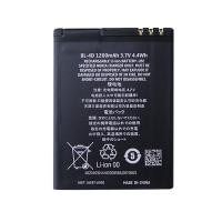 ราคา แบตเตอรี่ Nokia BL-4D สำหรับ N97mini/E5/E6/E7/N8 ✅ (54650459009)