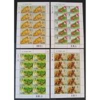 ราคา [แสตมป์ไปรษณีย์ไทย ยังไม่ใช้] ปี 2557 เต็มแผ่น เลขชีท 222 ชุดสัตว์สะเทินน้ำสะเทินบก หน้าดวง 5,5,5,5 บาท (24836959331)