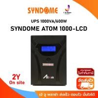 ราคา UPS SYNDOME ATOM 1000-LCD 1000VA/600Watt/ เครื่องสำรองไฟ /2Y On site (29000442729)