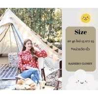 ราคา Rainey Closet - เสื้อสีแดง เสื้อชีฟองสีแดงพิมพ์ลายดอกไม้ แต่งเทปลูกไม้ฉลุ เสื้อสีแดงแขนยาว เสื้อลายดอก เสื้อใส่สงกรานต์ (14345755670)