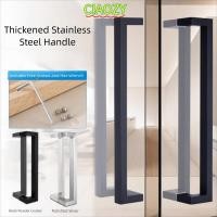 ราคา มือจับประตู เชาซี่ ท่อสี่เหลี่ยมสแตนเลสที่จับความหนาทั้งสองด้านกันสนิมความยาว 60 ซม. มือจับประตูกระจกประตูไม้โลหะประตู (43375469695)