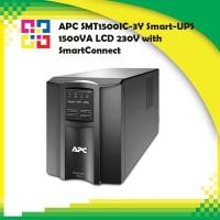 ราคา APC SMT1500IC-3Y Smart-UPS 1500VA LCD 230V with SmartConnect (19631311811)