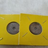 ราคา เหรียญ5สตางค์รูเนื้อนิเกิล2463 (21441736361)