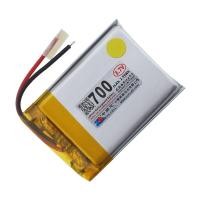 ราคา Papa Dog PAPAGO เครื่องบันทึกการขับขี่แบตเตอรี่ลิเธียม GoSafe730 GS360 525 560 S36 Q28 (26791857731)