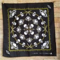 ราคา ผ้าเช็ดหน้าวินเทจ ผ้าโพก (953380133)