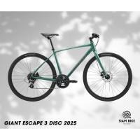 ราคา New!! GIANT Escape 3 Disc 2025 จักรยาน City Bike (29470810017)