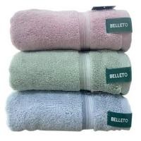 ราคา ผ้าเช็ดหน้า BELLETO UB20 | เส้นด้ายฝ้าย USA ดูดซับได้ดีเยี่ยม 30x42 ซม. แห้งเร็วที่เหนือกว่า ผ้าฝ้ายหลุดร่วงน้อยสําหรับผู้ใหญ่ (25496040382)