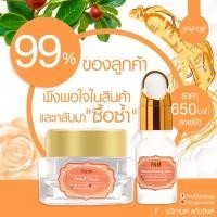 ราคา P&M เซ็ตคู่หน้าเงาใส ส่งฟรี (3041885398)