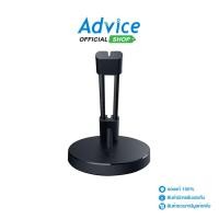 ราคา RAZER MOUSE BUNGEE V3 CHROMA - A0144926 (19987390167)