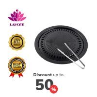 ราคา กระทะย่าง Lahome กระทะย่างบาร์บีคิวทรงกลม (11990656325)