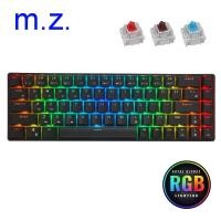 ราคา คีย์บอร์ดเกมมิ่ง Tsunami MKS-68 Max Low Profile Mechanical Switch (22780238274)