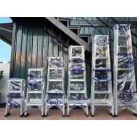 ราคา บันไดอะลูมิเนียม 3 - 7ขั้น ยี่ห้อ BARCO/NEWCON เก็บขอบเรียนร้อย (18594014222)