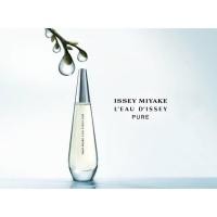 ราคา Issey Miyake L’Eau d’Issey Pure for women ขนาด 90 ml (366086672)