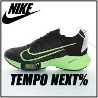ราคา ของแท้  Nike Air Zoom Tempo NEXT% รองเท้าวิ่งมาราธอนที่กันกระแทกด้วยอากาศ รองเท้ากีฬาระบายอากาศ - สีดำ (21620250512)