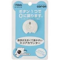 ราคา Tabata Golf Score Counter Round Products Coron White Gv0912 W (41813677491)