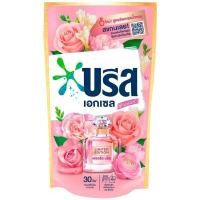 ราคา พร้อมส่ง บรีส เอกเซล ซิกเนเจอร์ ลิมิเต็ด อิดิชั่น น้ำยาซักผ้าสูตรเข้มข้น กลิ่นฟลอรัล บรีส 580 มล. (29505857636)