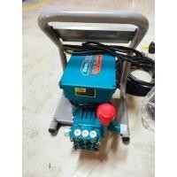 ราคา KANTO OCEAN-160B ปั๊มอัดฉีดแรงดันสูง ปั๊มอัดฉีด160BAR 1600W (17414346627)