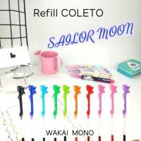 ราคา ไส้ปากกา COLETO ลาย SAILOR MOON PILOT COLETO REFILL 0.4mm (1196430214)