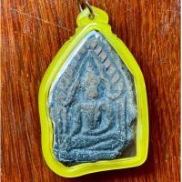 ราคา พระขุนแผนเนื้อดินกรุเก่า (25935867354)