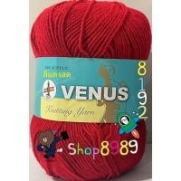 ราคา ไหมพรมเส้นเล็กวีนัสขนาด100กรัม (4ply) เฉดสีต่างๆชุดที่3 (4148612148)