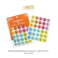 ราคา CROCO สติ๊กเกอร์ Thank You พาสเทลพิมพ์ลาย Thank You สีทอง (2609780862)