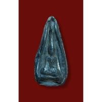 ราคา พระกำแพงเม็ดมะเคล็ดกรุกำแพงเพชร (27200200285)