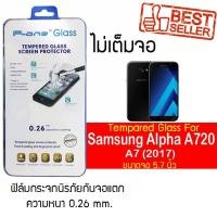 ราคา P-One ฟิล์มกระจก Samsung Galaxy A720 (2017) / ซัมซุง กาแล็คซี เอ720 (2017) /หน้าจอ 5.7" แบบไม่เต็มจอ (2862967520)