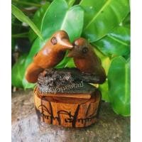 ราคา นกสาริกา ไม้มงคล(มะยม) (22558710303)