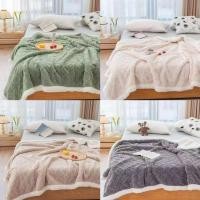 ราคา ผ้าห่มขนแกะเทียม ขนาด 8 ฟุต รุ่นหลาดันใหญ่ นุ่ม ทนทาน ห่มสบาย (28417629351)