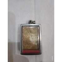 ราคา สมเด็จเกศไชโยเนื้อหาเก่า (25546027586)