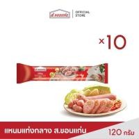 ราคา แหนมแท่งกลาง ตรา ส.ขอนแก่น 120 กรัม (10 ชิ้น/แพ็ค) (22230114387)